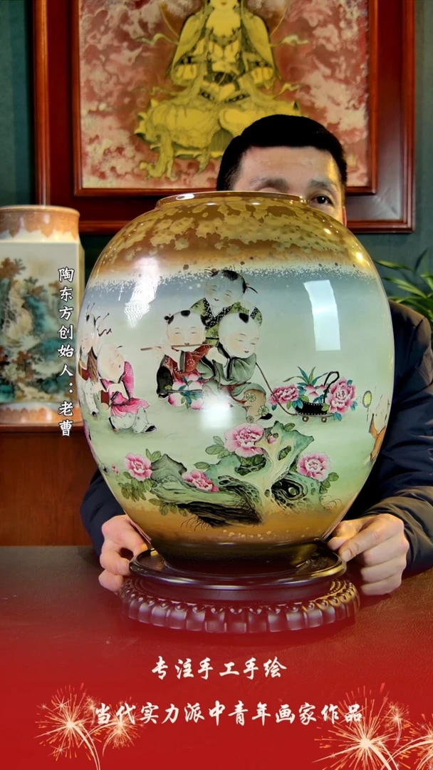 【闪购商品】其他景德镇陶东方陶瓷艺术作品花瓶瓷板画摆件