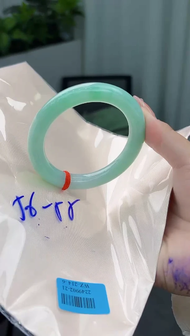 【闪购商品】翡翠手镯未镶嵌翡翠手镯