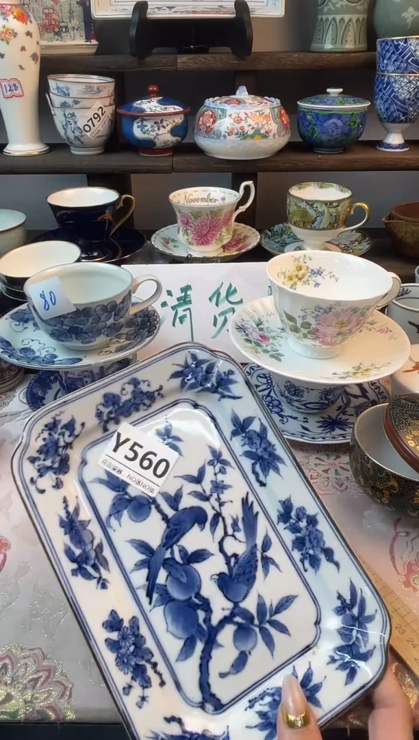 瓷片虹*喵Y560不退不换.感谢理解