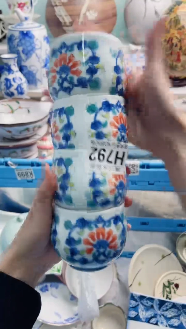 陶瓷（****。H792******