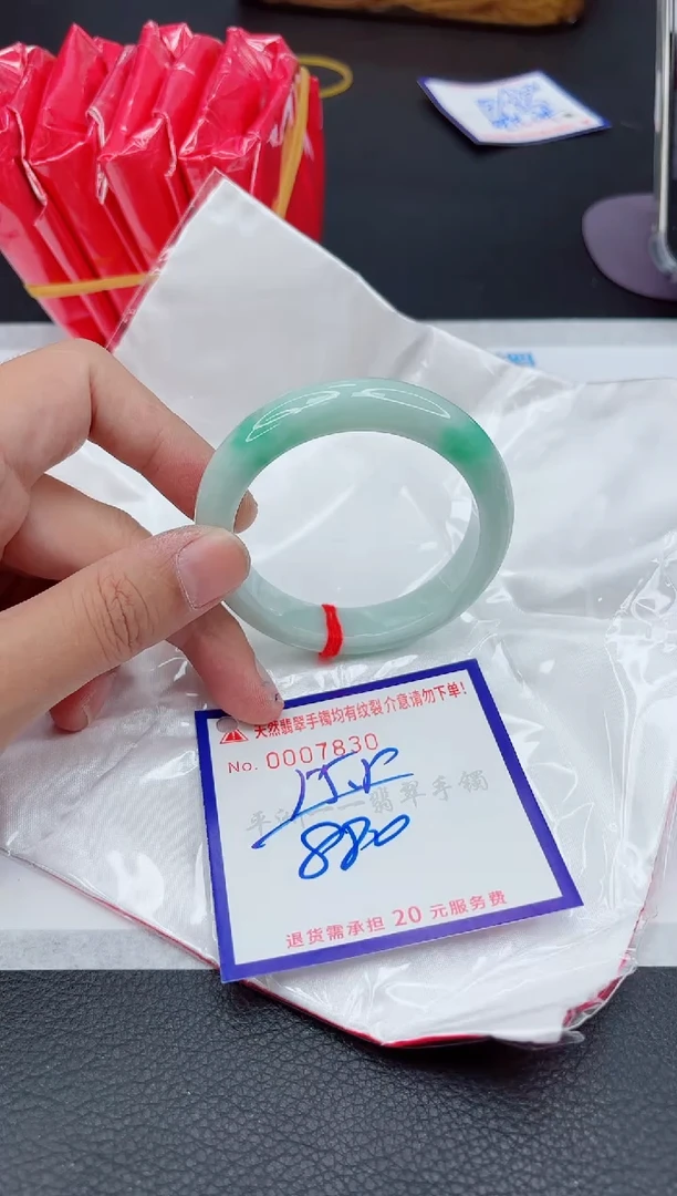 翡翠手镯未镶嵌1111111111