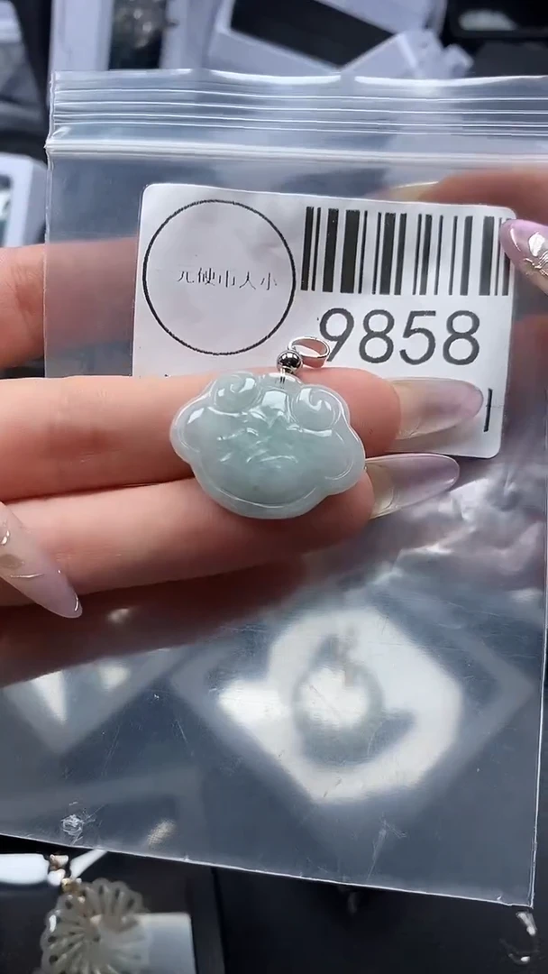 吊坠(不含链)未镶嵌翡翠9858