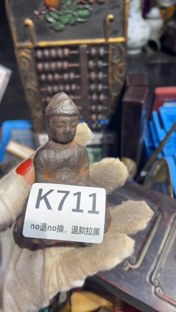 瓷片禅****弥表姐直播所见所得