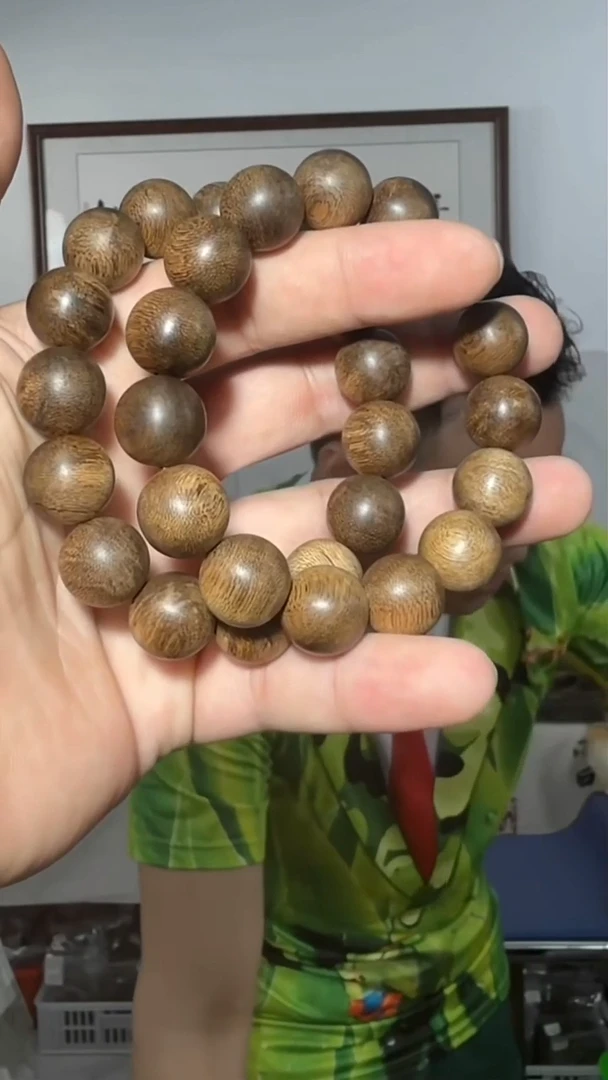 沉香手串47号海南尖峰岭21g1.4多样性发一