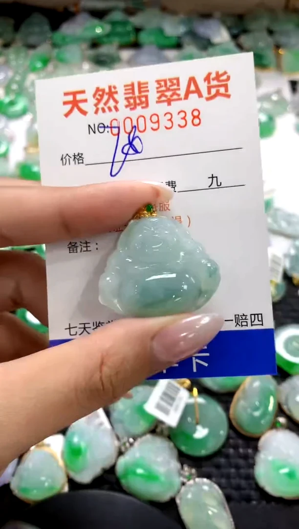 颈饰18K金镶嵌翡翠1111111111111111