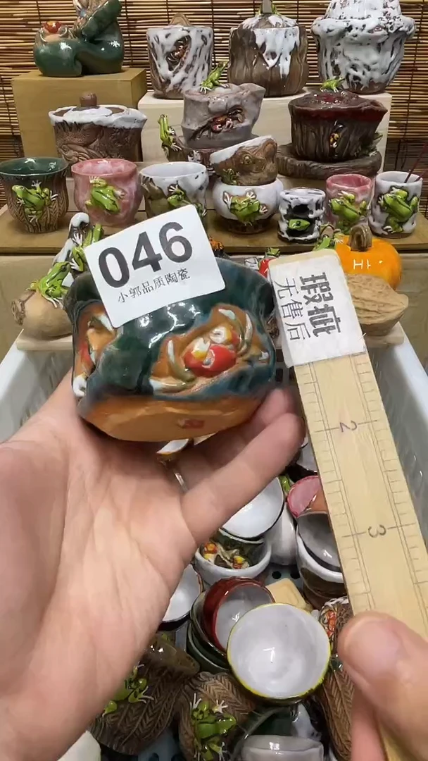 朱*珠046精美粗陶手工柴烧