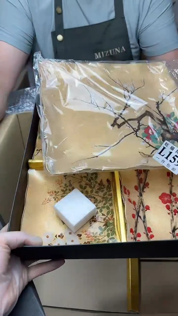 111旺福家陶瓷一号商品