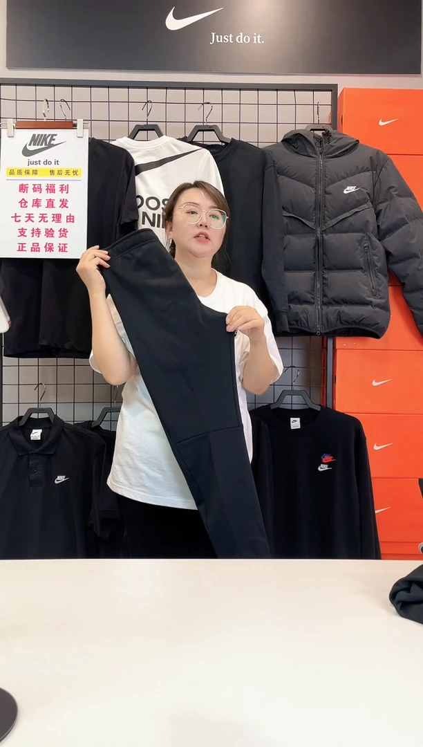 2255 束脚长裤 XL码 135-155斤  不退换