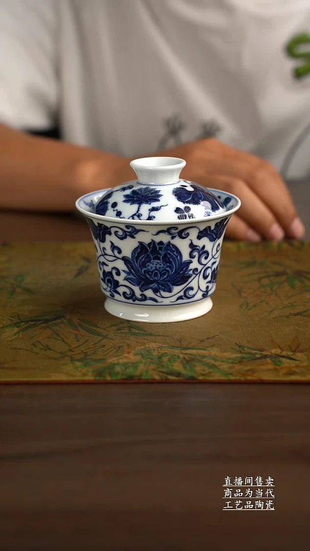 瓷片小***7景德镇手工陶瓷茶具