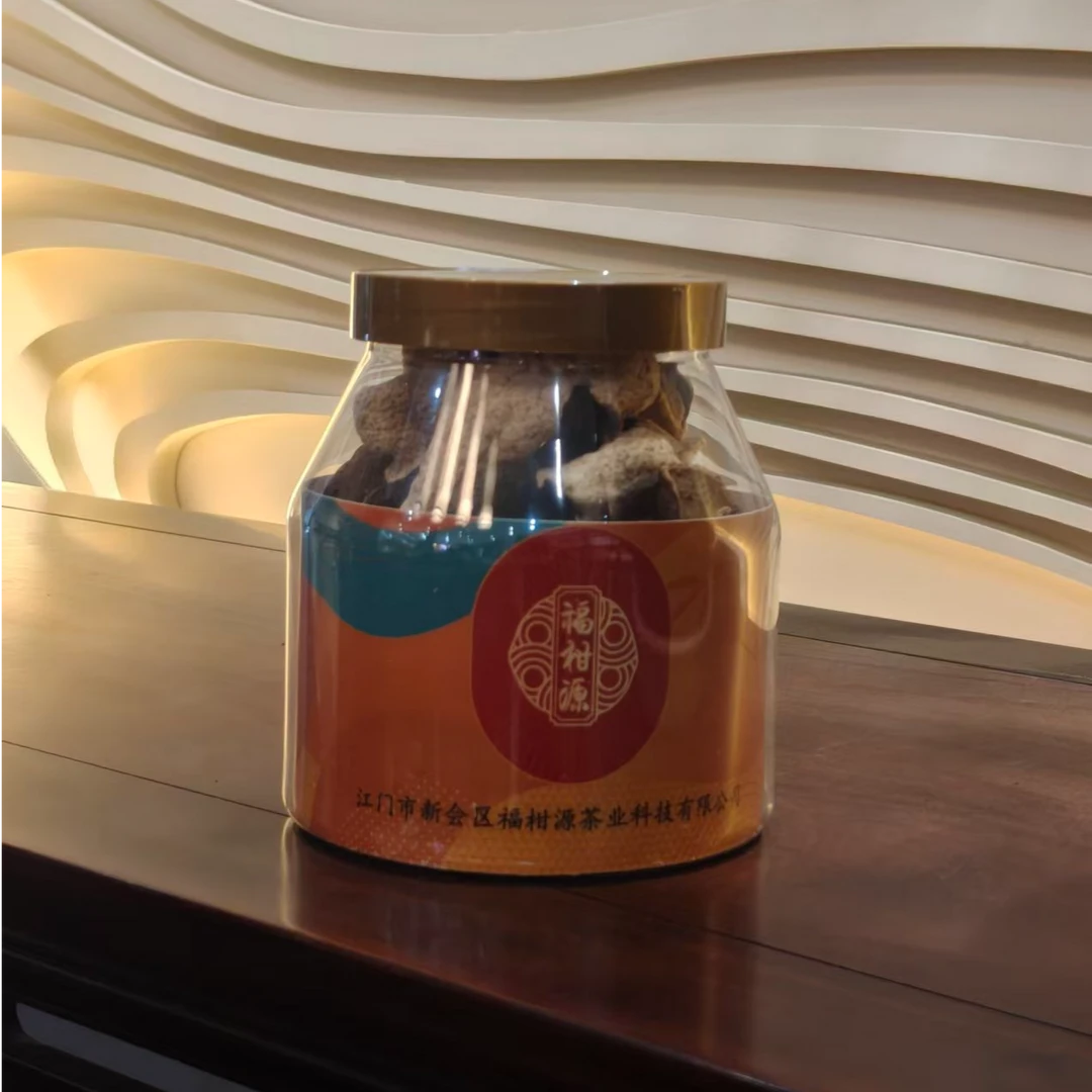 2019年福柑源 梅江陈皮 70g 品饮装（支持试喝2片）