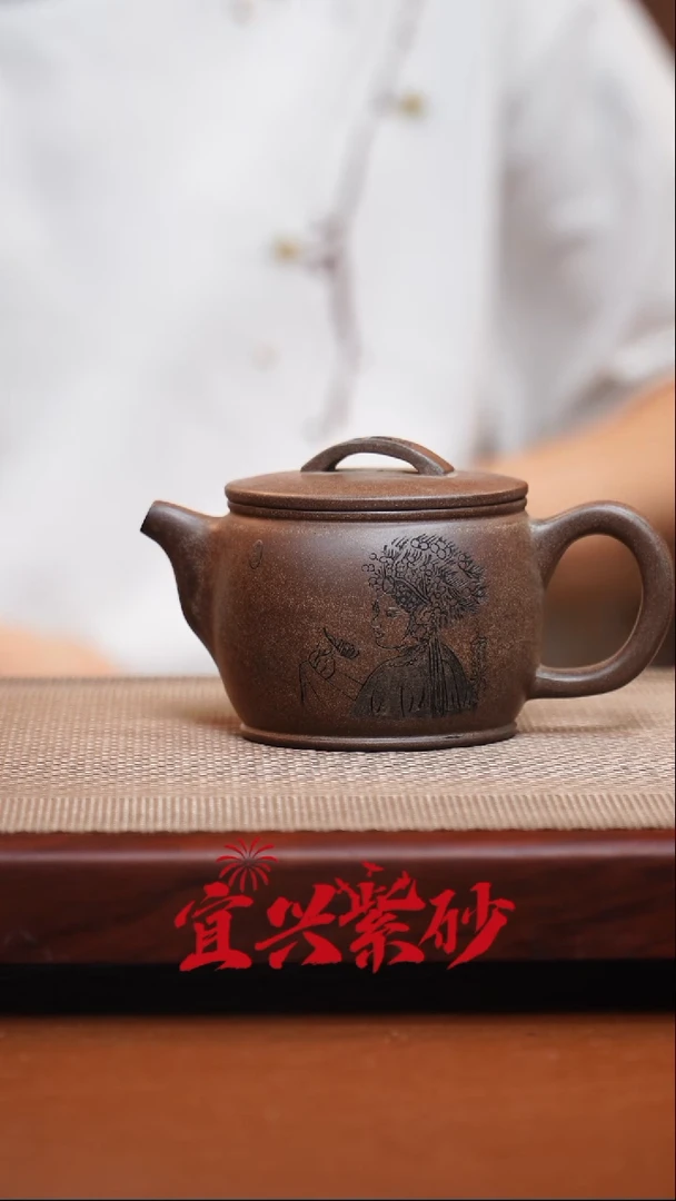 茶壶紫砂宜兴紫砂