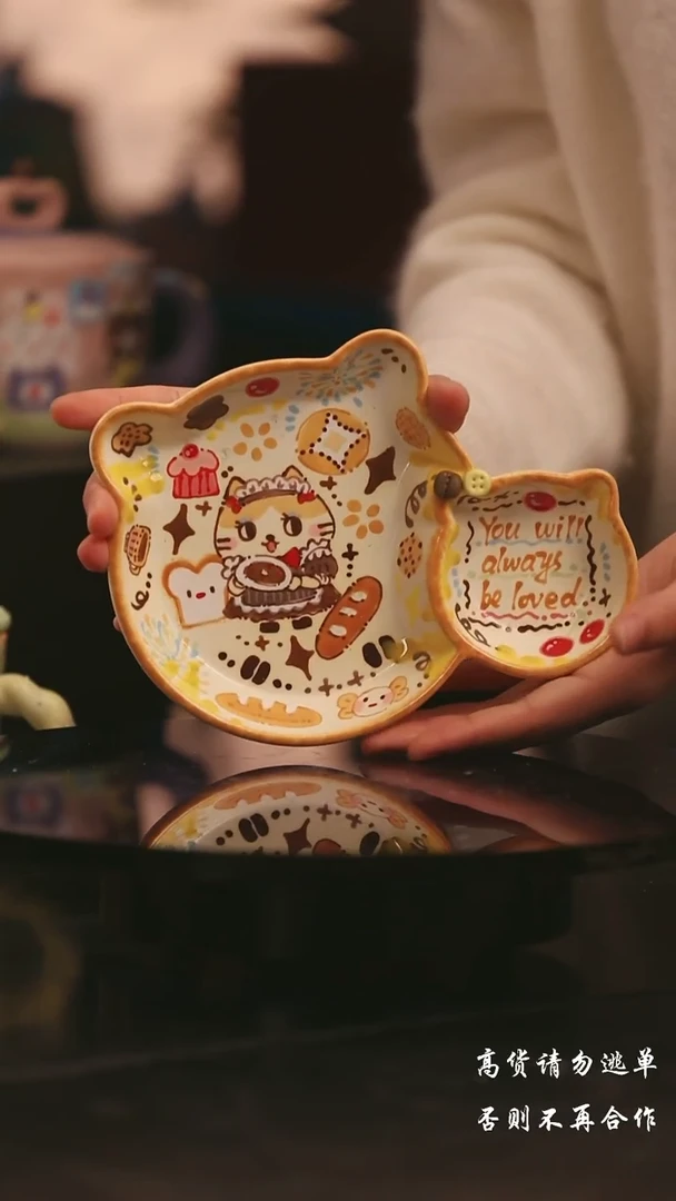 陶瓷景德镇可爱设计师款陶瓷