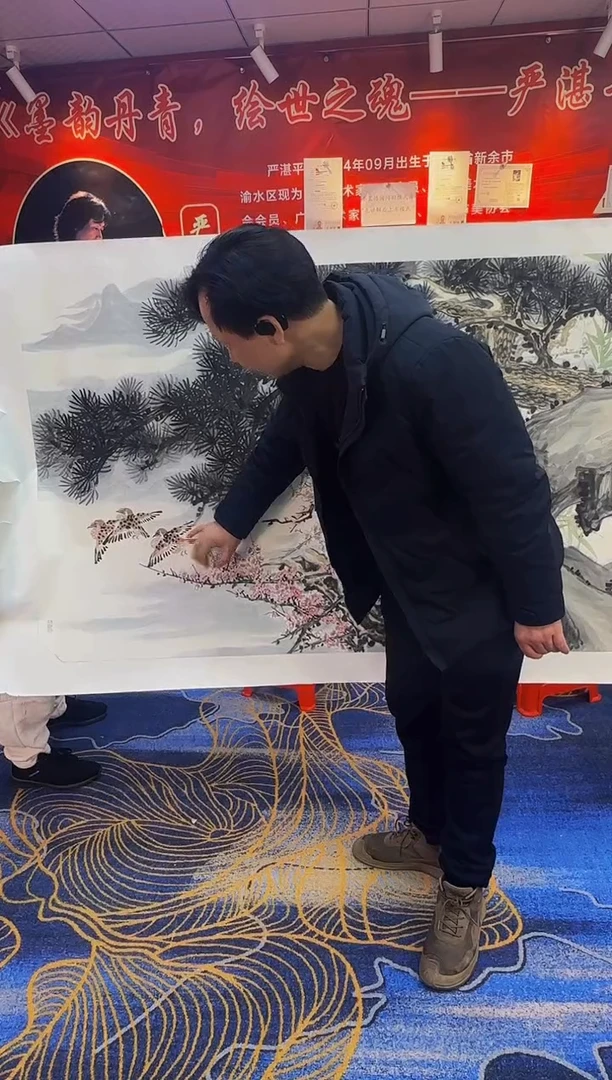 【闪购商品】国画手绘国画山水花鸟作品