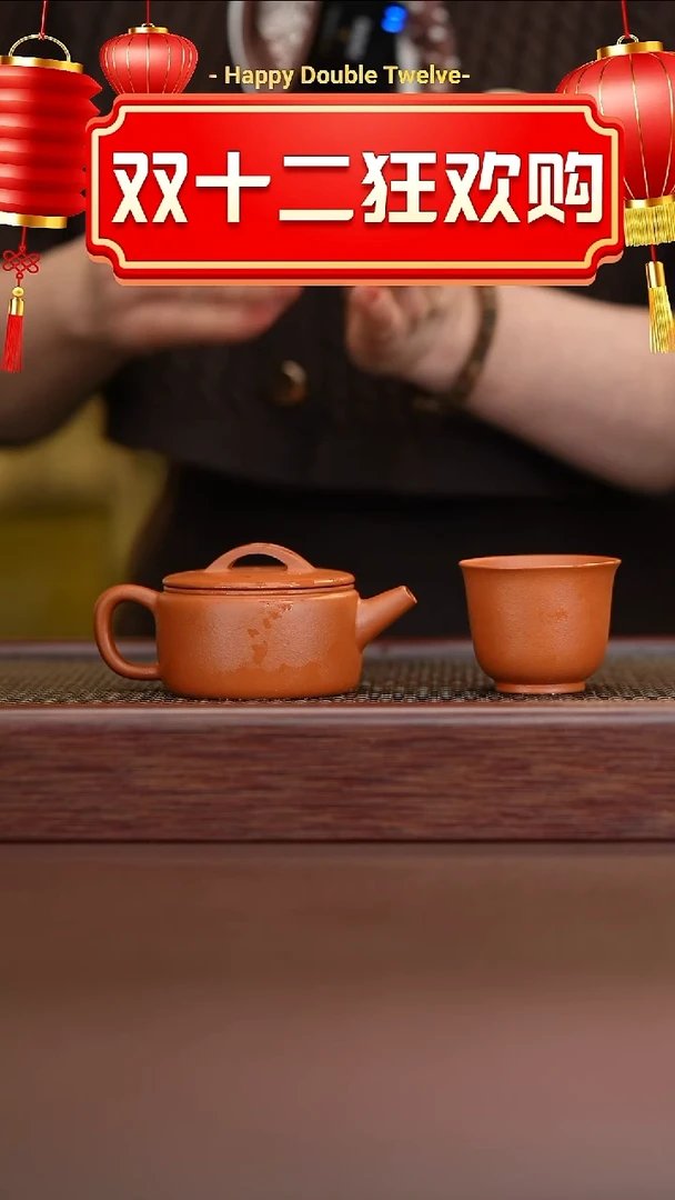 茶壶紫砂宜兴原矿紫砂壶