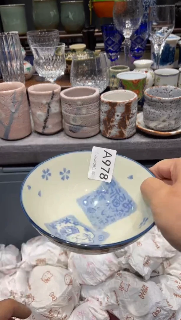 瓷片杰****进闪购商品专用链接