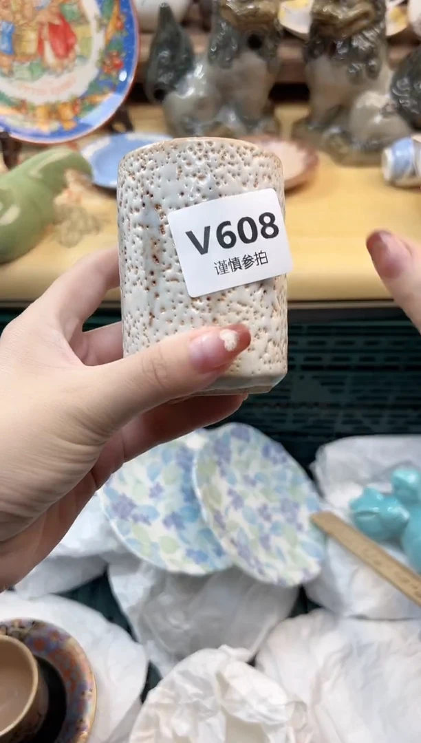 瓷片沐* 608