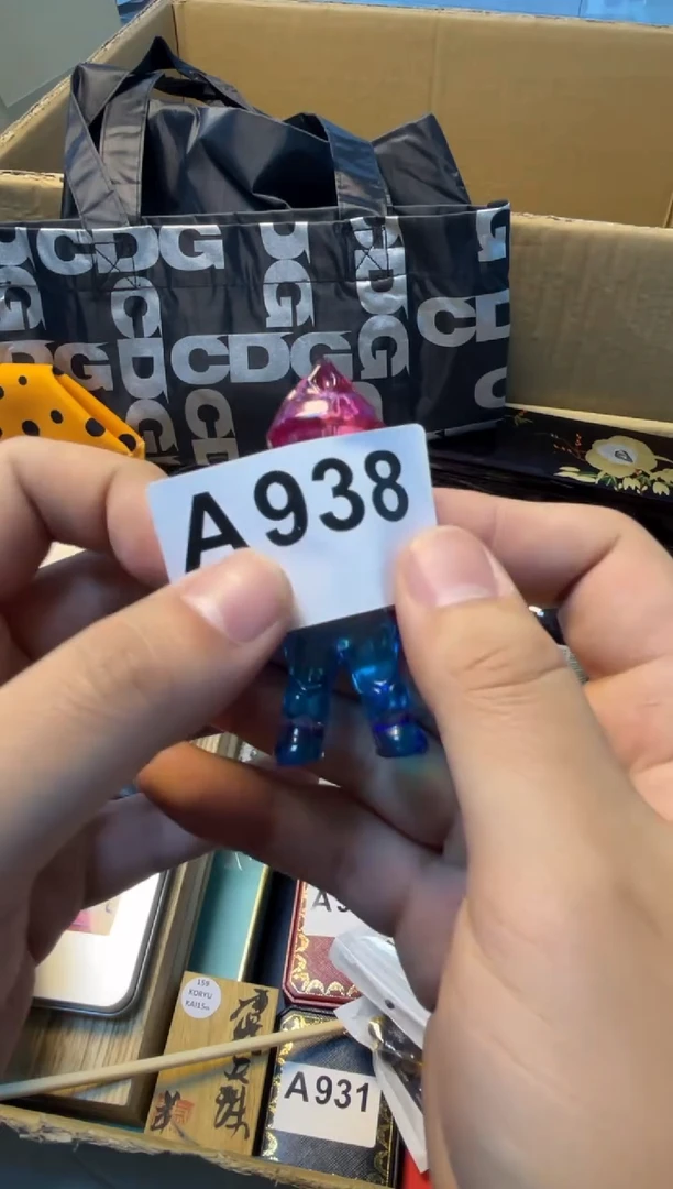 【闪购商品】A938 ++666666666666
