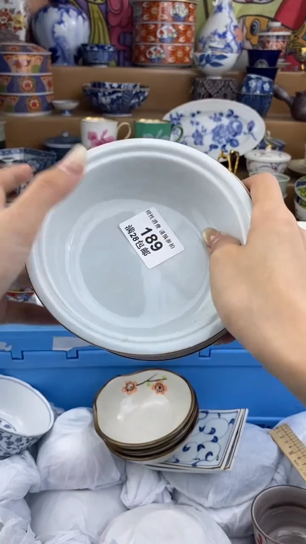 【闪购商品】杯瓷色工艺品品品品189