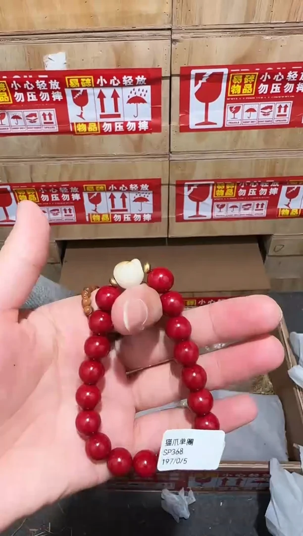 又禧文玩精品手串-无礼盒-@@SP368