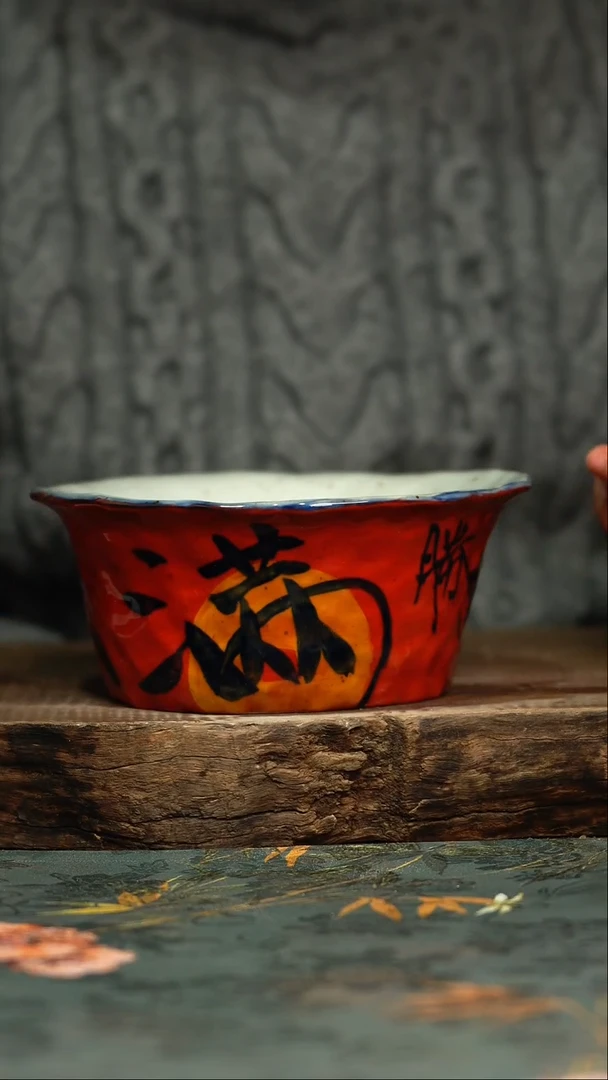 【闪购商品】杯釉下彩手工手绘同款陶器