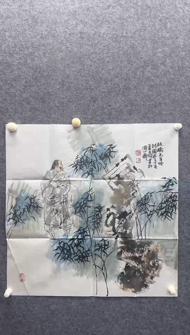 4平尺国画作品.....
