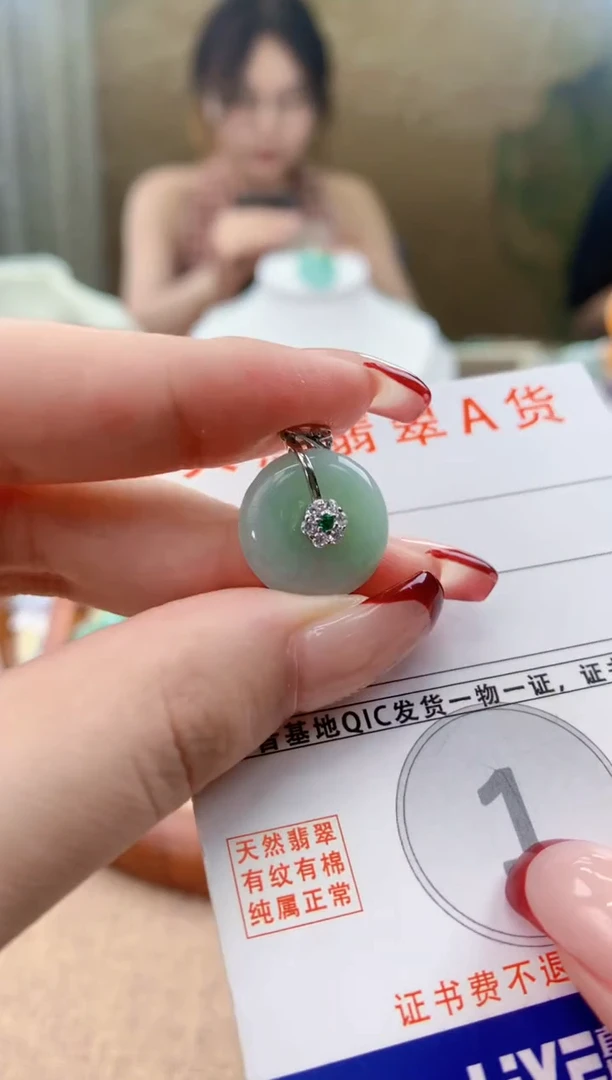 翡翠未镶嵌颈饰天然A货翡翠挂件