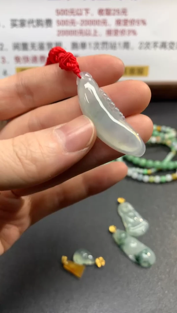 吊坠(不含链)未镶嵌翡翠吊坠|450+25