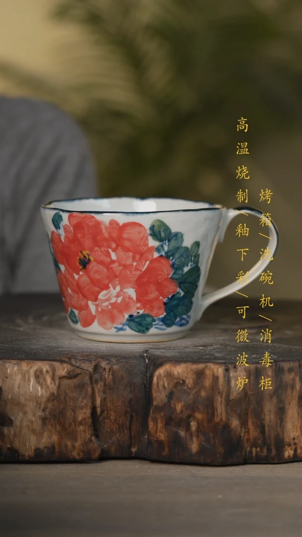 【闪购商品】瓷片景德镇高温釉下彩可微波烤箱洗碗机