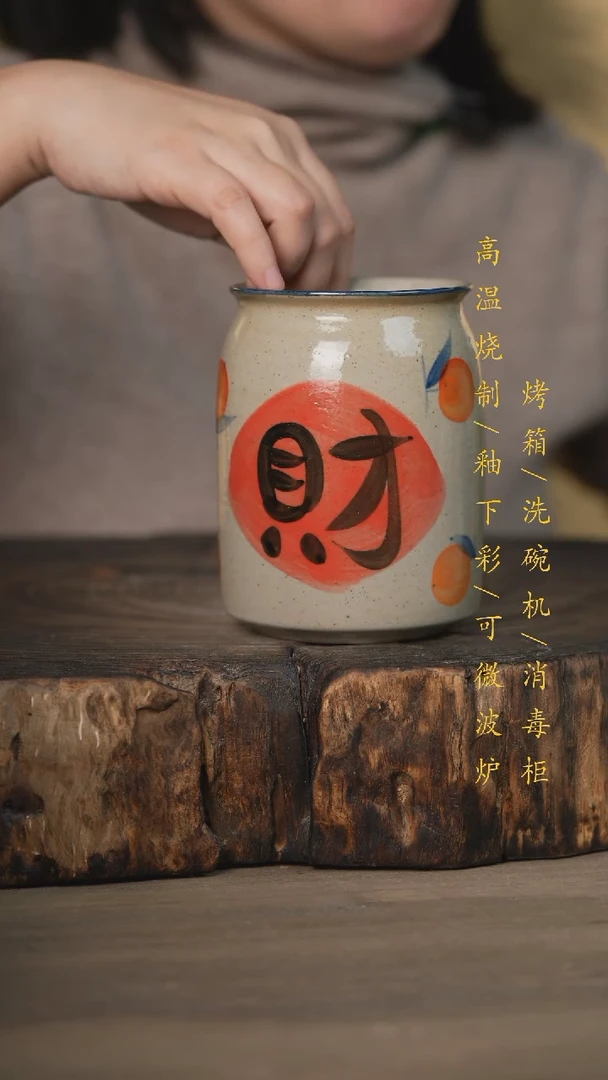 【闪购商品】碗景德镇高温釉下彩瓷器（食品级）