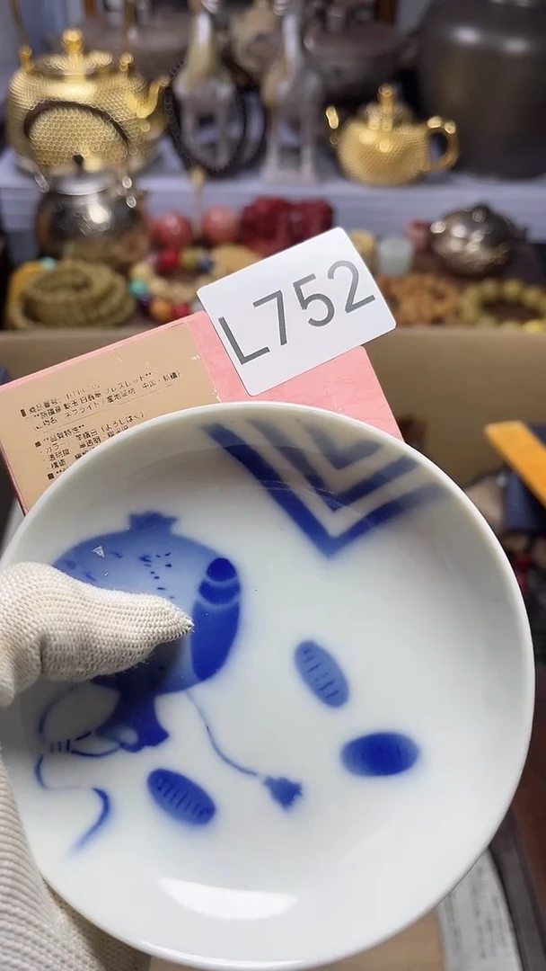 1瓷器瓷器瓷器瓷器