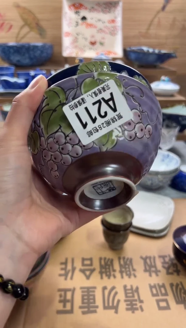 瓷片曼*-     A211