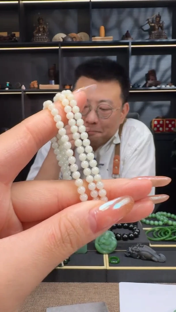 【闪购商品】和田玉1未镶嵌4mm米达108