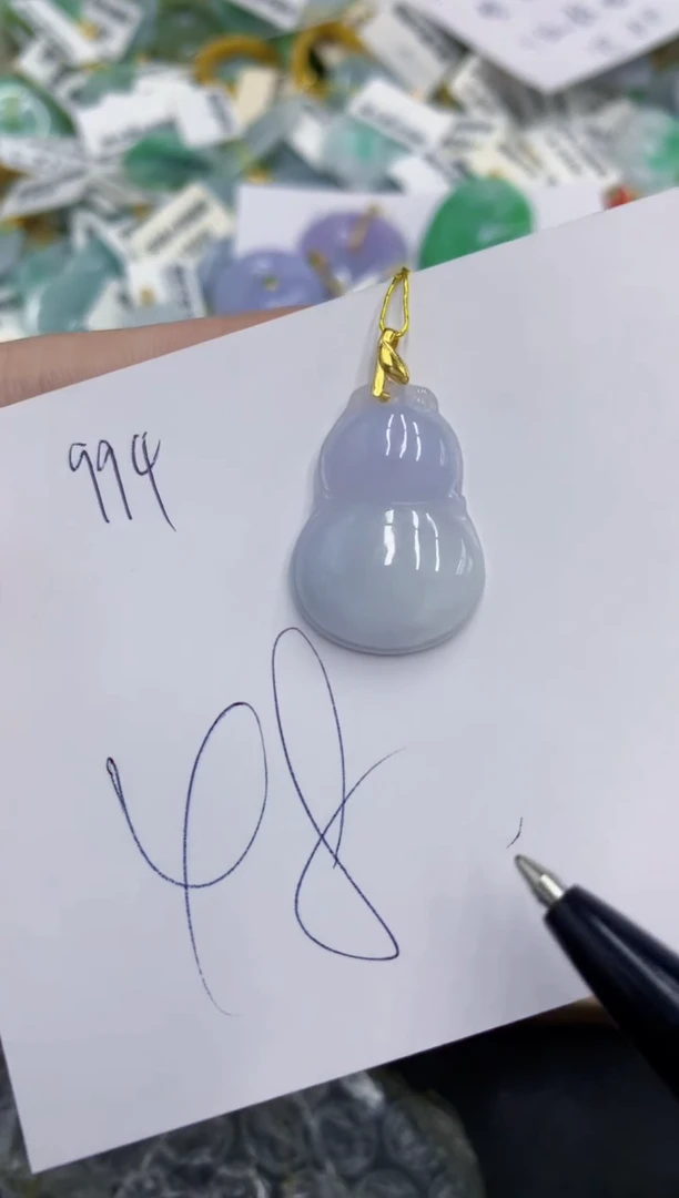 颈饰未镶嵌翡翠 翡翠