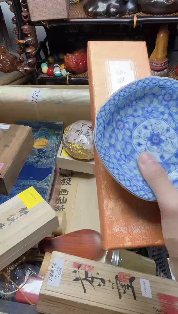 1瓷器瓷器瓷器瓷器
