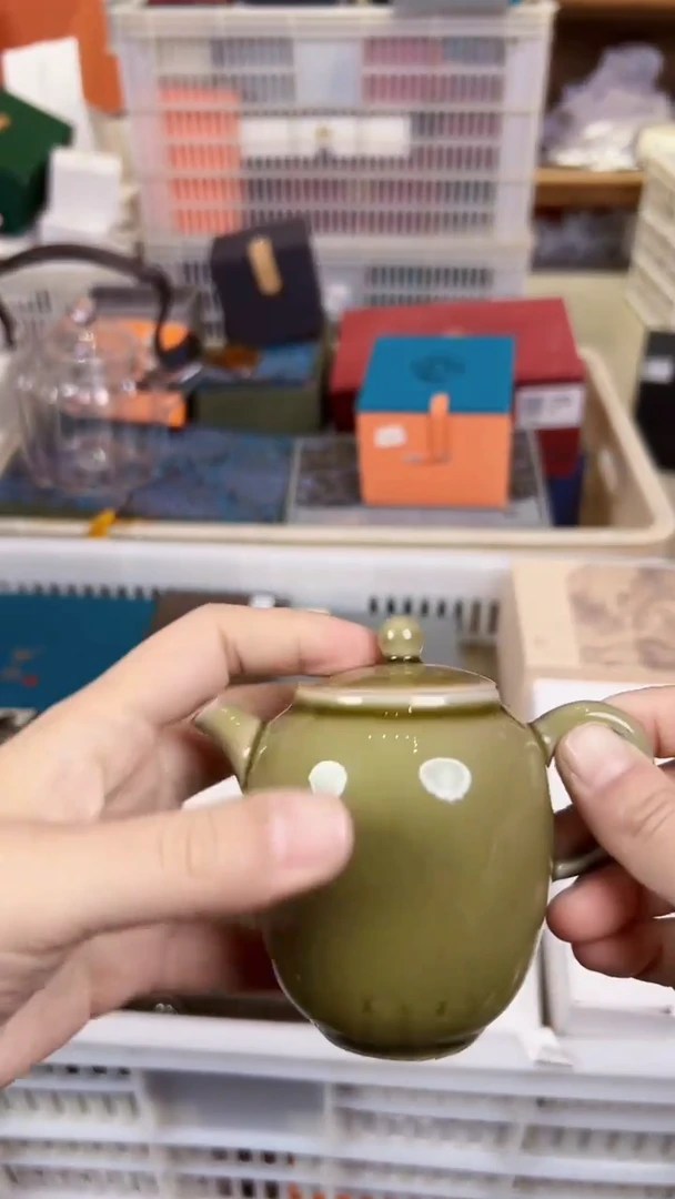 【闪购商品】         @@1305