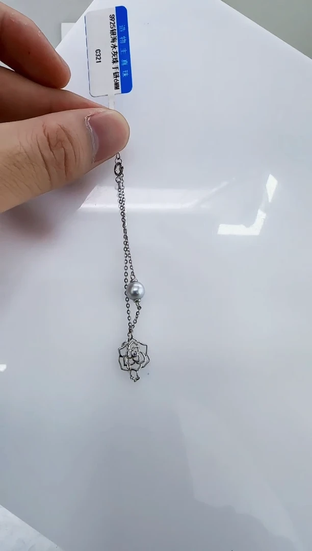 未镶嵌海水珍珠DA珍珠手链 c321