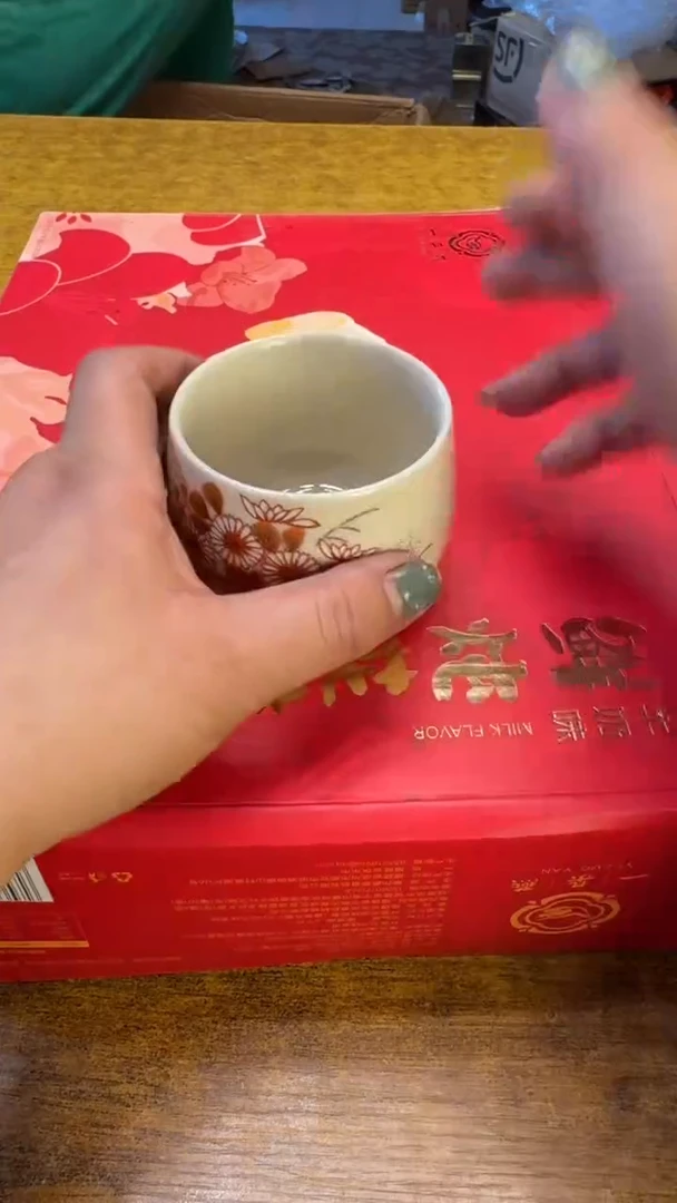 瓷器瓷器瑕疵瑕疵48