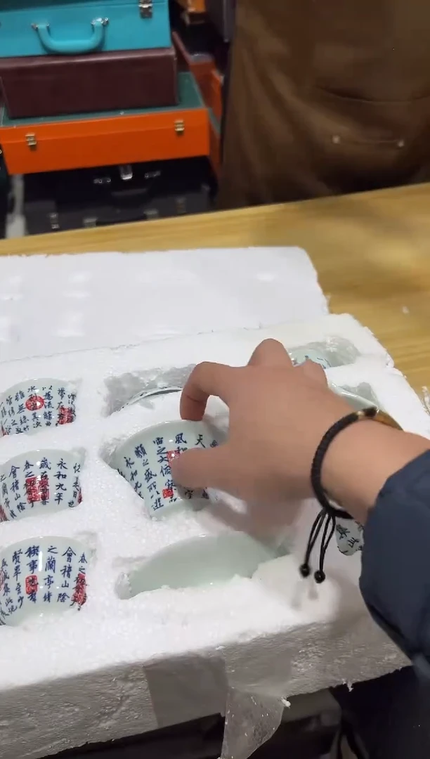 瓷片其他其他其他闪购链接