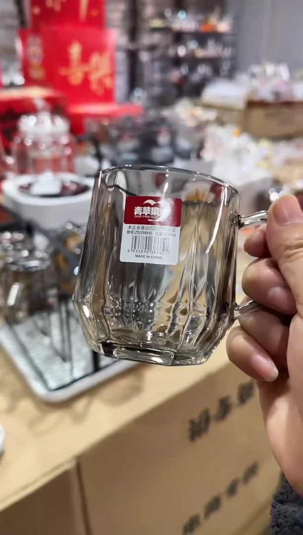 【闪购商品】水晶玻璃无盖款青苹果闪购价