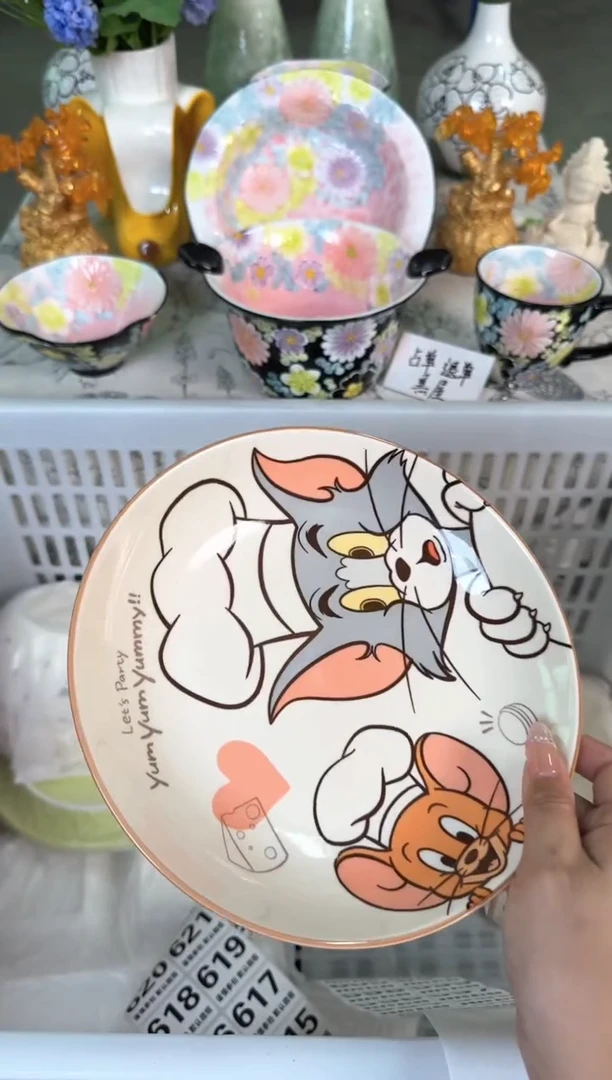 瓷片589默认微瑕15包邮库存1件