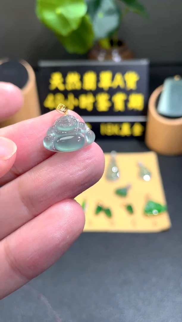 颈饰18K金镶嵌翡翠翡翠A货