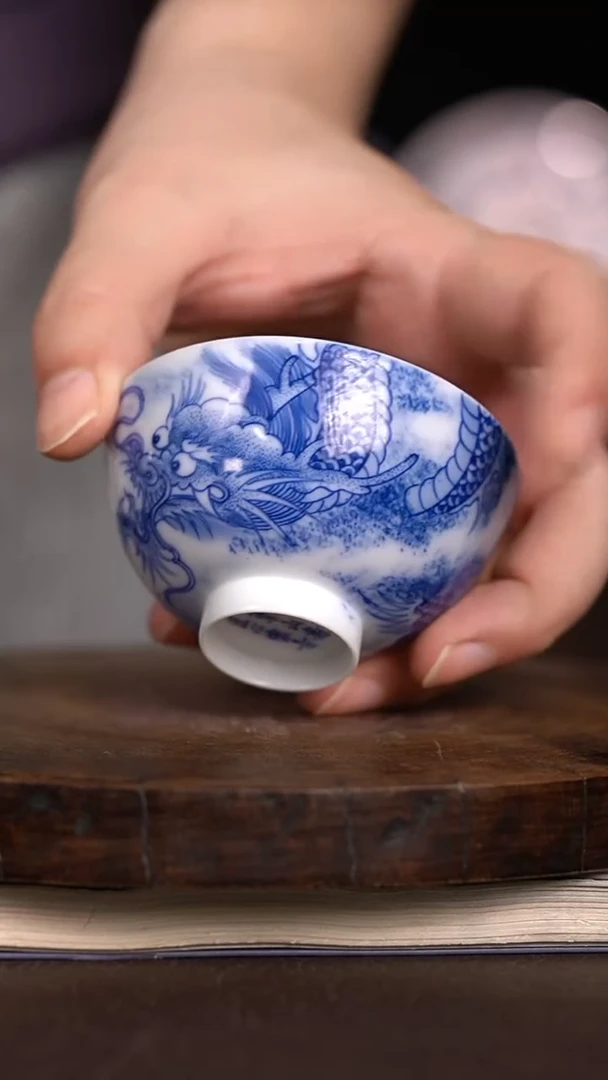 微瑕福利 现代瓷薄胎杯