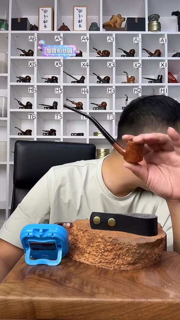 木用****0意大利石楠木烟斗