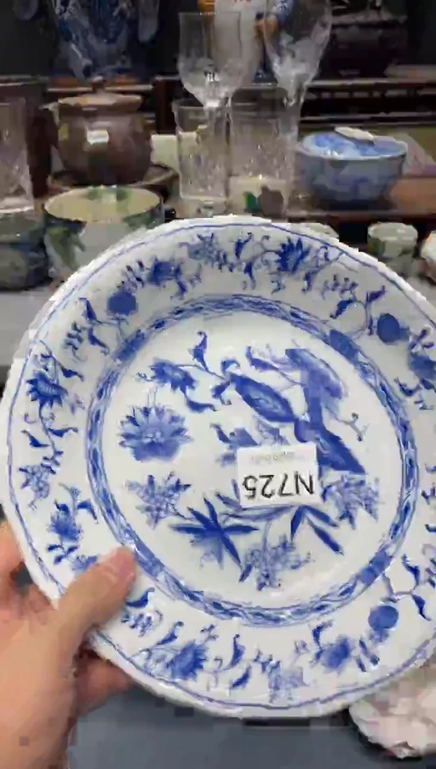 瓷片小***?闪购商品专用链接