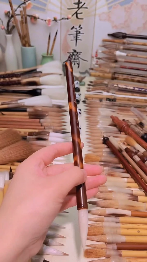 【闪购商品】【秋意浓】细光锋羊兼毫长锋4.0cm