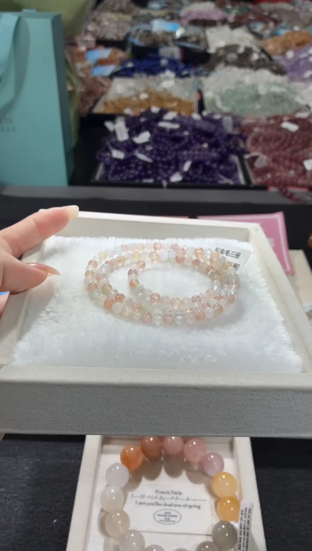 未镶嵌手链水晶416号  多样性发一X  5+