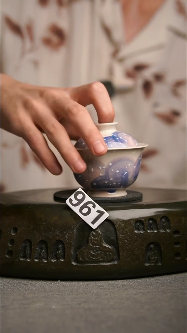 961景德镇陶瓷茶器系列