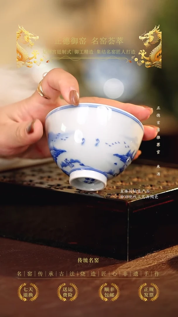 ................亦然堂..