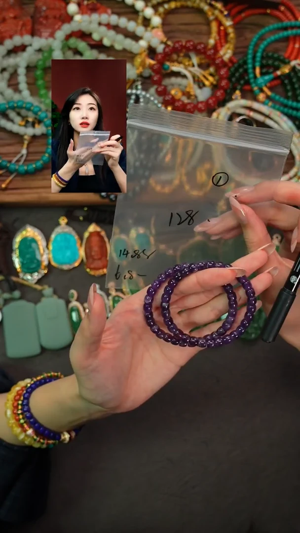 未镶嵌手串水晶?**?遇见匠心品质回血