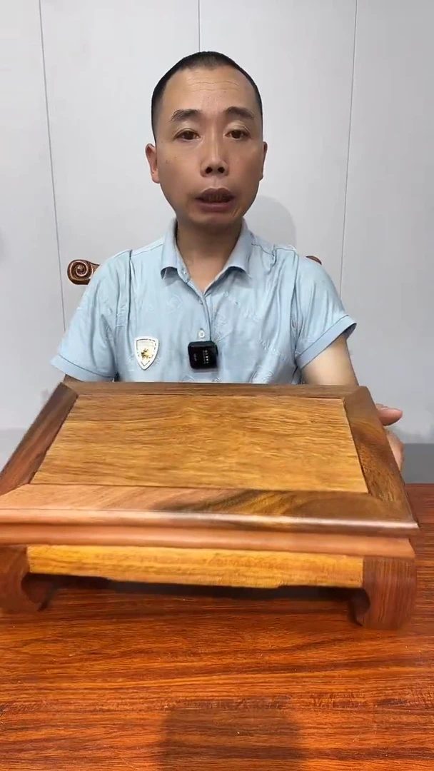 木木花梨木原木原色33*20*11.5